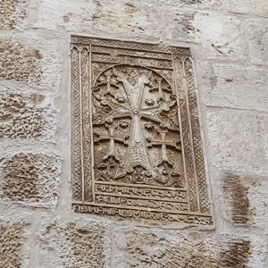 Catedral Armenia de Santiago