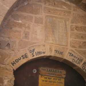Casa de Simón Pedro en Jaffa (Jerusalén)