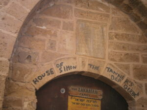 Casa de Simón Pedro en Jaffa (Jerusalén)